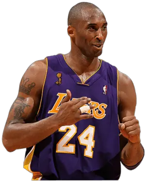 Nba Png Images Kobe Bryant Smiling Png Basketball Players Png