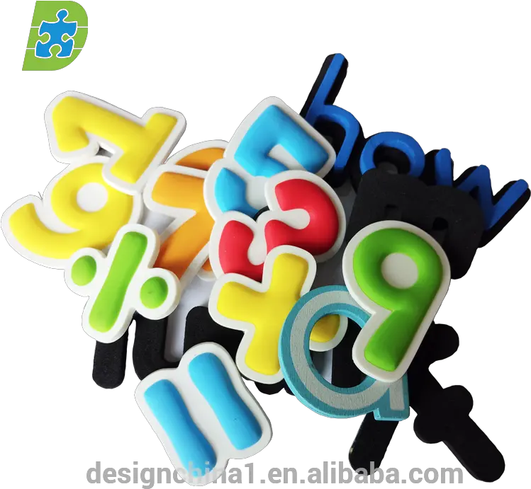 Download Hd Technology Clipart S Refrigerator Magnet Png 749 Refrigerator Magnet Technology Clipart Png