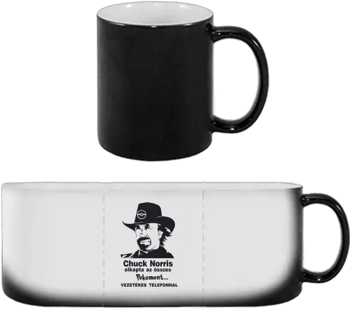 Magic Mug 330 Ml With Printing Chuck Norris U0026 Pokemons Mug Png Chuck Norris Png