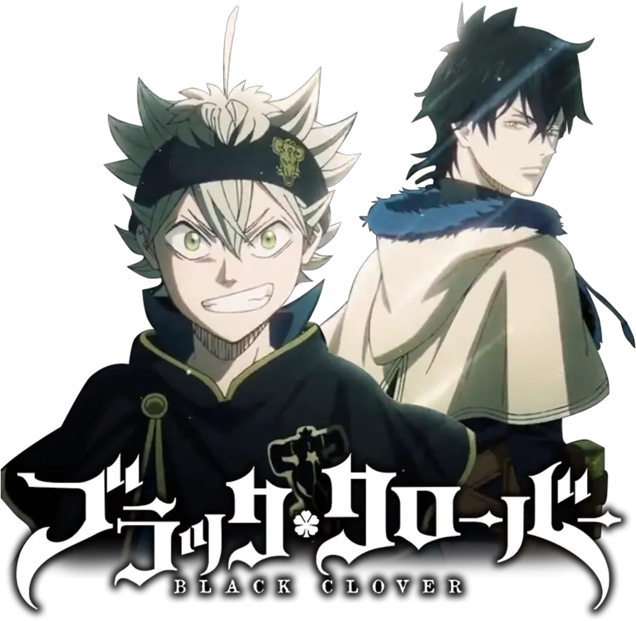 Black Clover Transparent U0026 Png Clipart F 1712105 Png Black Clover Anime Icon Clover Transparent