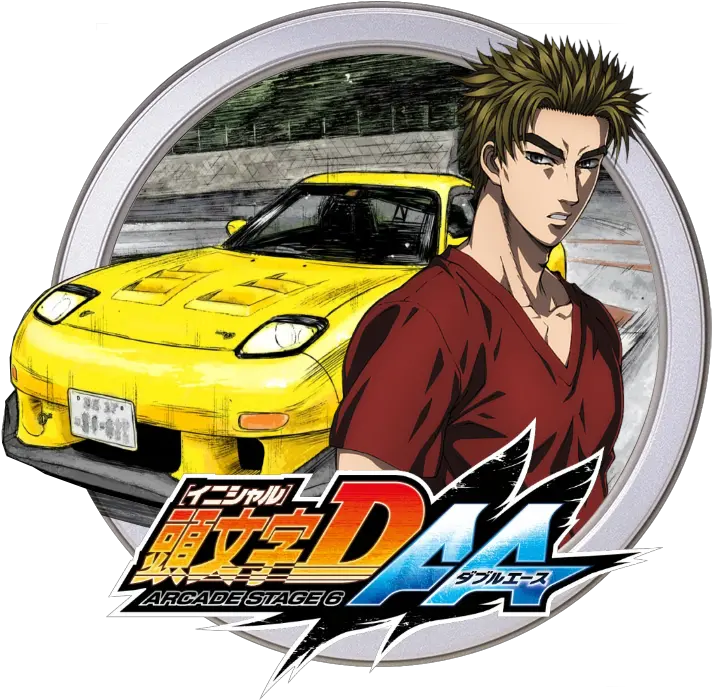 New Alt Icons For Arcade Games Pao Pao Cafe Emulation Fictional Character Png Initial D Icon