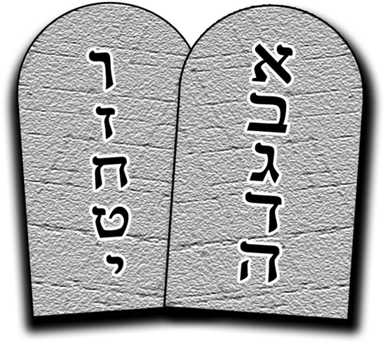 Ten Commandments 001 Ten Commandments Png Ten Commandments Png