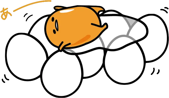 Gudetama Png 63 Images About Gudetama On We Heart It Nh Gudetama Gudetama Transparent