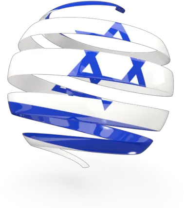 Round 3d Icon Illustration Of Flag Israel Flag Israel 3d Png 3d Icon