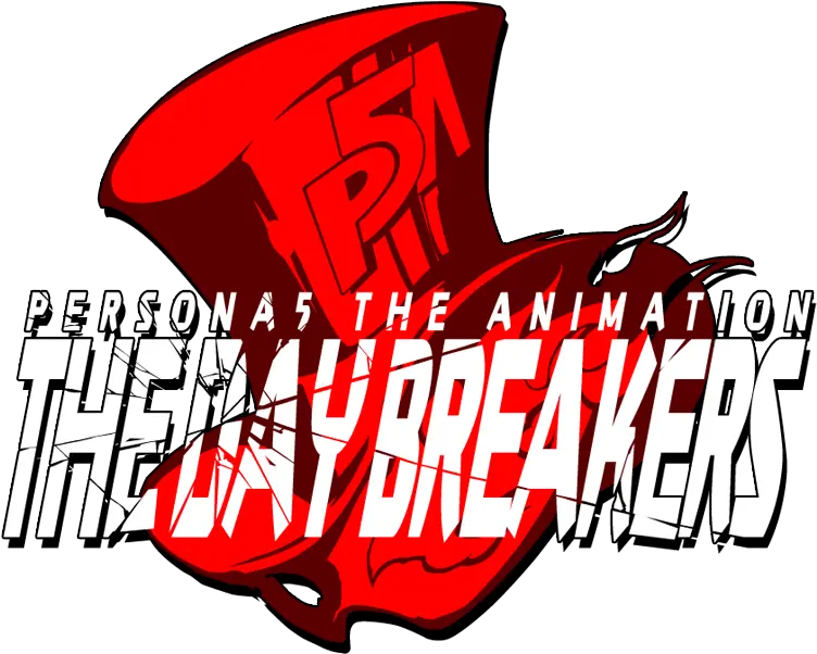 Persona 5 Logo Png Image Persona 5 The Day Breakers Persona 5 Logo Png