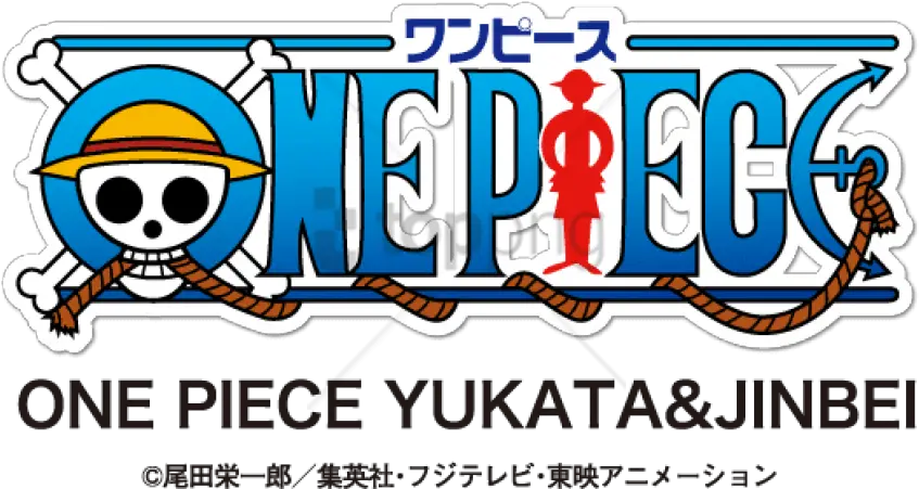 Alarm Clock One Piece Png One Piece Logo