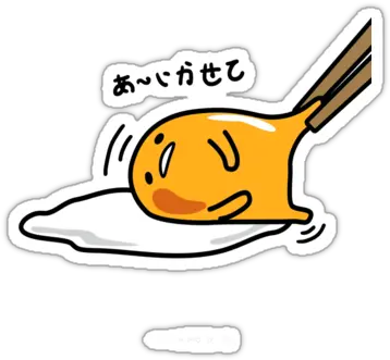 Gudetama By Kaylaphan Cute Stickers Gudetama Cute Egg Png Gudetama Transparent