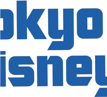 Tokyo Disneyland Disney Wiki Fandom Tokyo Disneyland Logo Png Disneyland Png