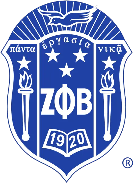 History Zeta Phi Beta Sorority Inc Midwestern Region Zeta Phi Beta Sorority Png Omega Psi Phi Shield Png