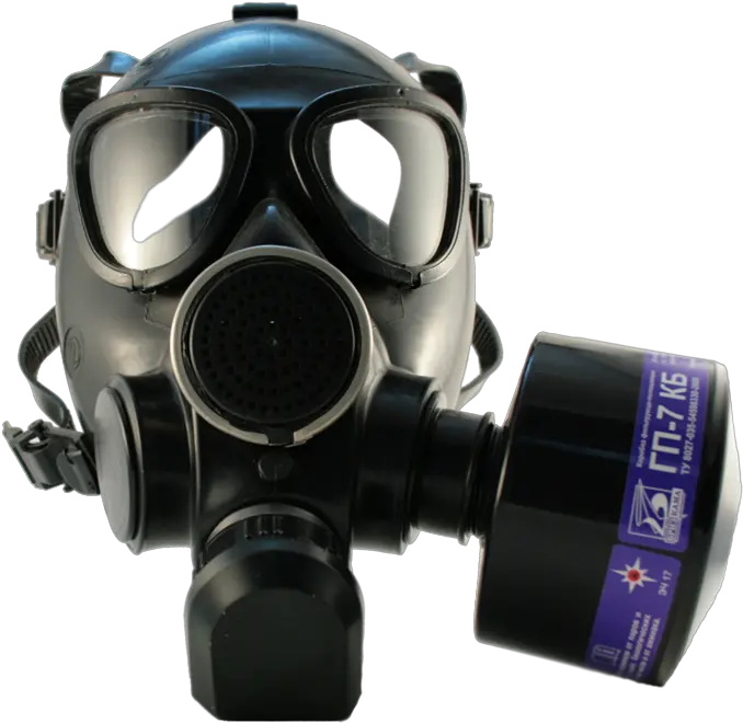 Gas Mask Png Image For Free Download Pmk S Gas Mask Png Gas Mask Transparent