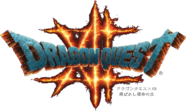 Logos U003e Dragon Quest Xii Dragons Den Fansite Dragon Quest Xii The Flames Of Fate Logo Png Dragon Quest Icon