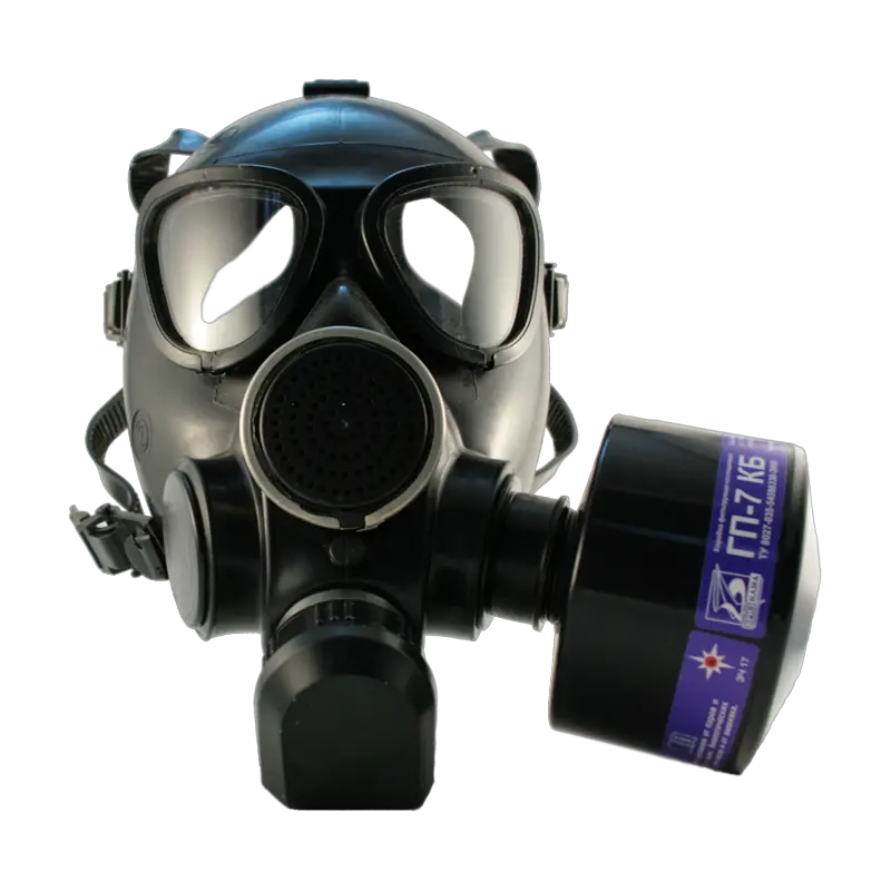 Gas Mask Transparent Images Png Arts 7 Gas Mask Transparent Background