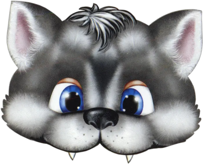 Kids Png Wolf Face