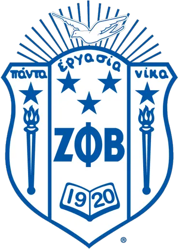 Cropped Zphibshieldwhiteupdatedpng U2013 Zeta Phi Beta Zeta Phi Beta Shield Transparent Shield Png