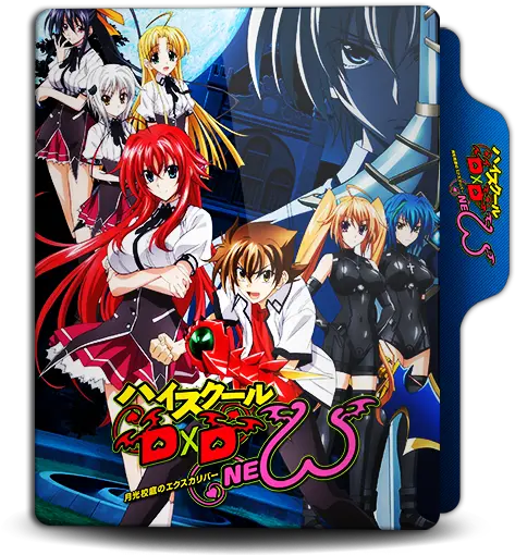 High School Dxd New 01 Icon 512x512px High School Dxd Png School Folder Icon File