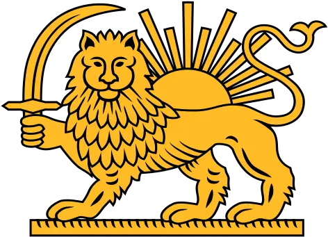 Lion And Sun Wiki Thereaderwiki Lion And Sun Png Lion Crown Icon