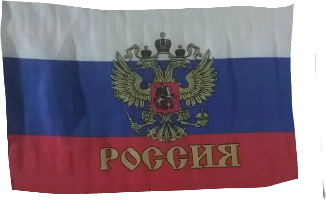 Russia Flag Flags Sticker By Sabine Scheffer Png