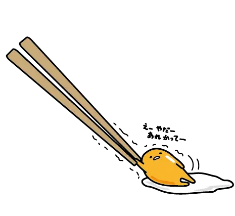 Contents Gudetama Images Png Transparent Transparent Background Gudetama Gudetama Png