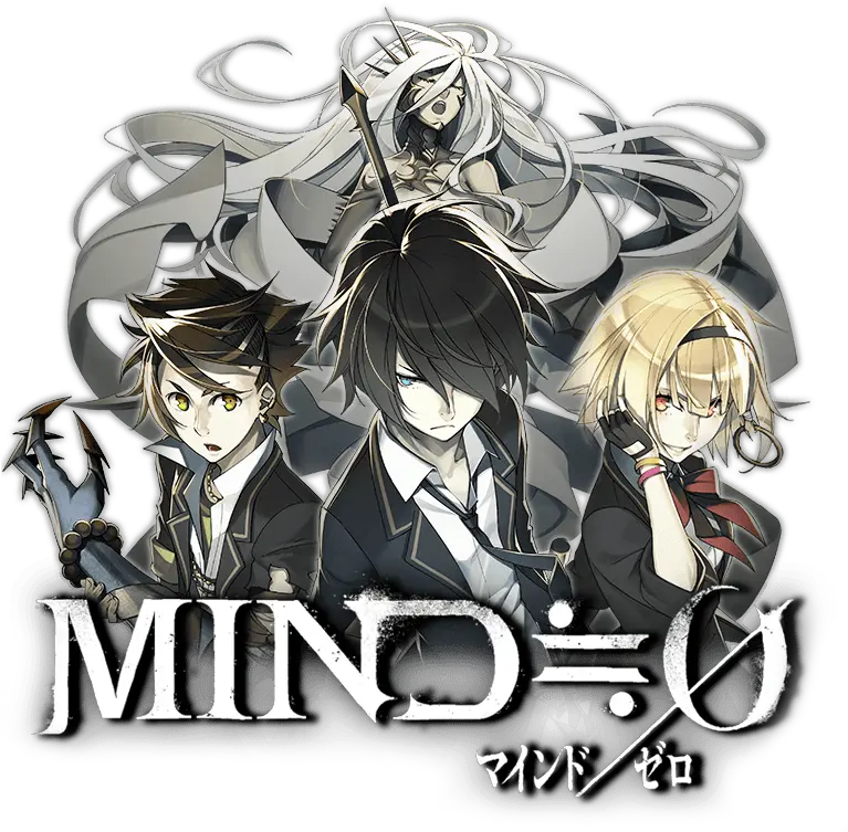 Mind Icon Png Mind Zero Mind Icon