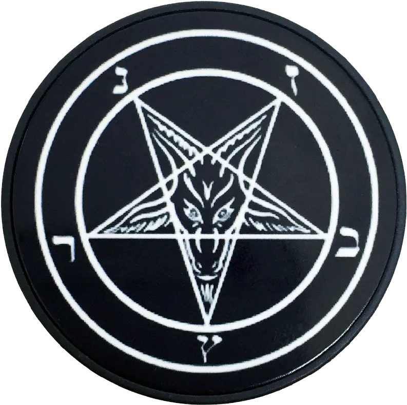 Free Satanic Pentagram Png Download Satanic Pentagram Pentagram Png