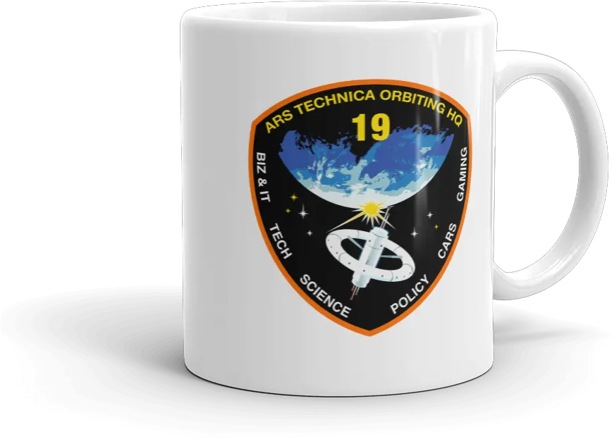 Ars Orbiting Hq Mug Coffee Cup Png Mug Transparent