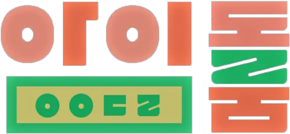 Idol Room Logo Idol Room Logo Png Room Png