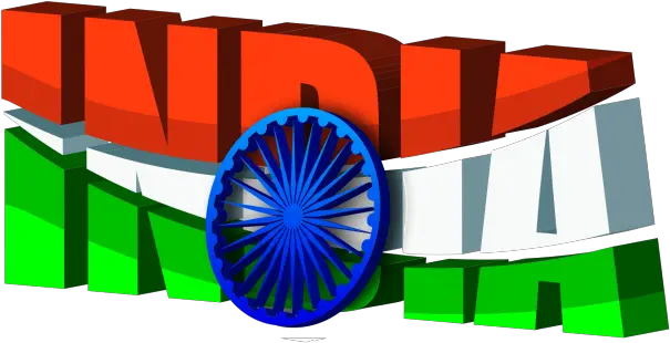 Hd 3d Text India Png Image Free Download India 3d Text Png India Png