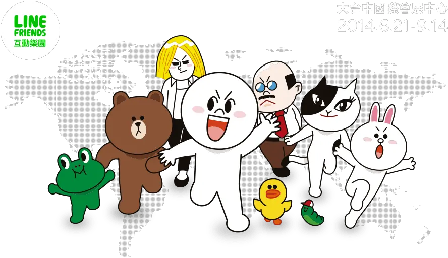 Line Friends Png 3 Image Line Friends Characters Png Friends Transparent