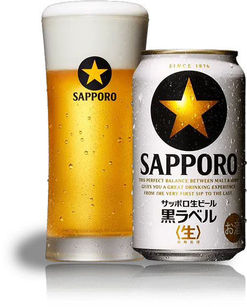 Kt Qu Hình Nh Cho Sapporo Beer Sapporo Beer Mug Png Draft Beer Png