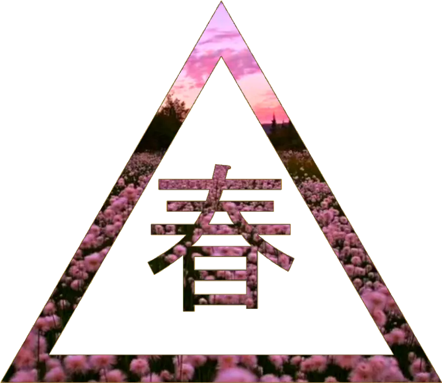 Hd Aesthetic Pixel Girl Free Png Vaporwave Png Aesthetic Triangle Vapor Wave Png