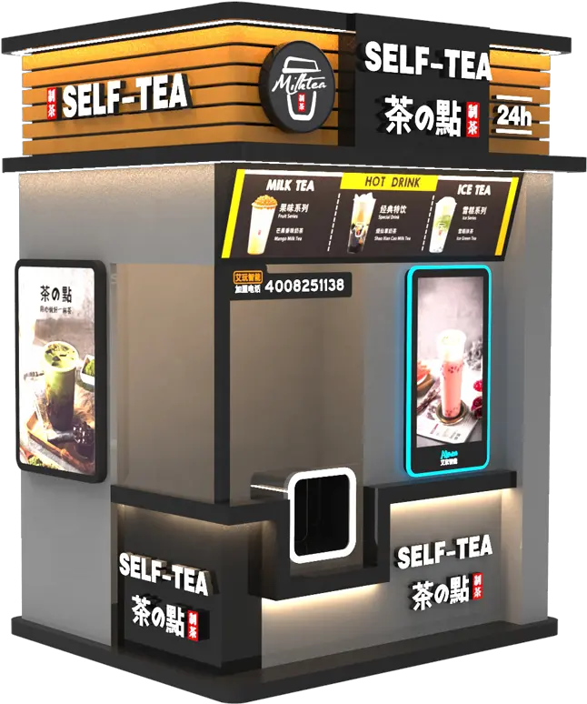 Robotics Arm Smart Milk Tea Coffee Vending Machine Indoor And Outdoor For Malls Supermarkets View Bubble Tea Machine Robot Png Milk Tea Icon