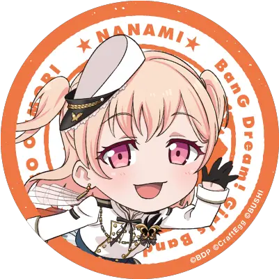 Garupapico Ohmori Twitter Icon Nanami Official Art Garupa Pico Ohmori Icons Png Bush Icon