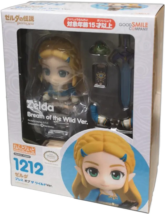 The Legend Of Zelda Breath Of The Wild Zelda 4 Nendoroid Action Figure Breath Of The Wild Zelda Nendoroid Box Png Zelda Breath Of The Wild Png