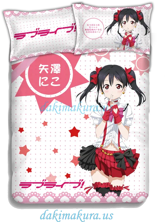 U20ac63 Cheap Nico Yazawa Love Live Anime 4 Pieces Bedding Nico Yazawa Bed Png Nico Yazawa Png