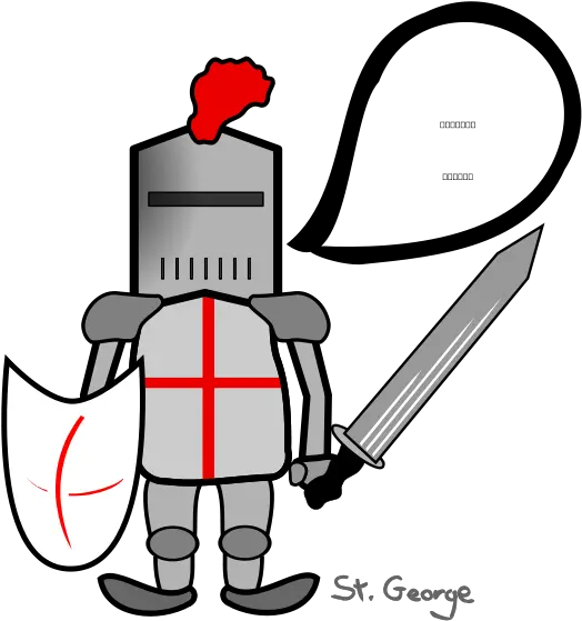 Medieval Knight Clipart Hi Image Clipartix Transparent Knight Clipart Png Knight Clipart Png