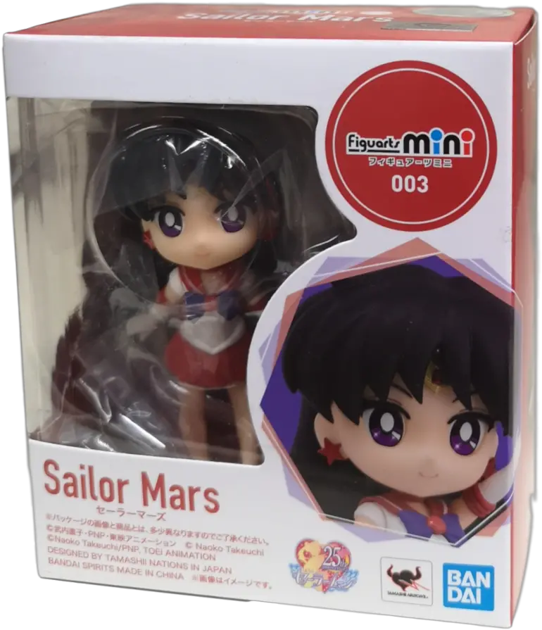 Sailor Moon Mars Figuarts Png Transparent