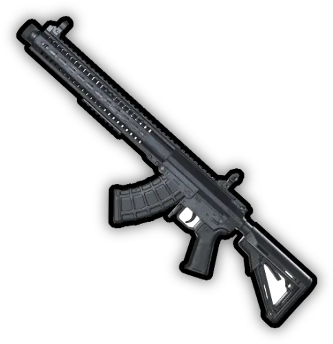 Pubg Gun Png Image All Pubg Weapon Machine Gun Png