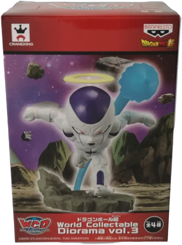 Dragon Ball Super Wcd World Collectable Diorama Vol 3 Frieza Frieza Png Frieza Png