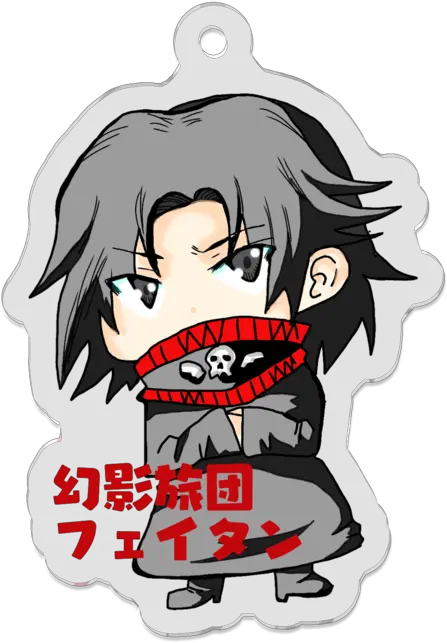 Stickers Hunter X Hunter The Phantom Troupe U0026 Feitan Fictional Character Png Hunter X Hunter Png