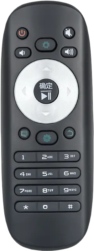 Suitable For Hisense 3d Lcd Tv Remote Control Led48 50 55 Electronics Png Tv Remote Png