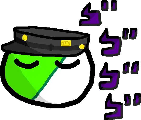 Polandballusers Clip Art Png Jojo Hat Png