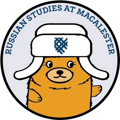 Russian Studies Macalester College Womens Association Philippine Logo Png Russian Png