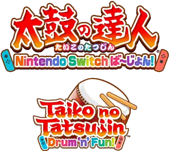 Taiko No Tatsujin Drum U0027nu0027 Fun English Logo Datamined Taiko No Tatsujin Png Smash Switch Logo