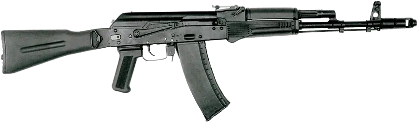 Gun Art Png