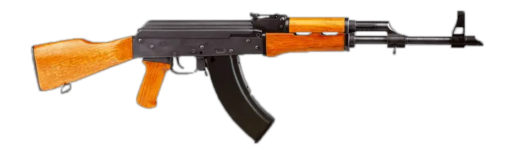 Png Of Gun