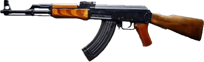 Police Gun Png