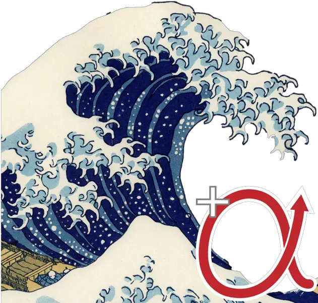 Japanese Dictionary Grammar Great Wave Off Kanagawa The Starry Night Png Japanese Art Icon