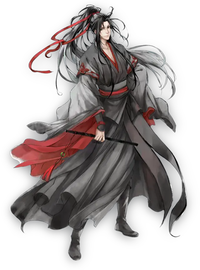 Grandmaster Of Demonic Cultivation Wei Wuxian Png Wei Wuxian Icon