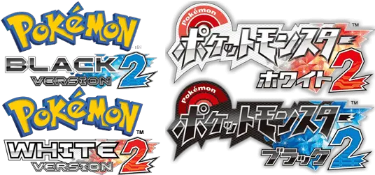 Pokemon Black And White Logo Logodix Pokémon Version 2 Png Pokemon Logo Transparent