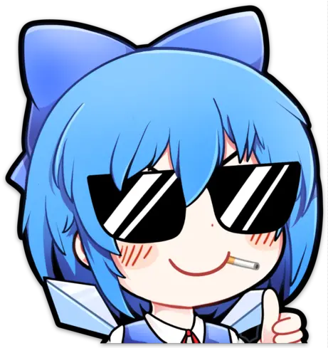 Chibi Dank Cirno Sticker Dank Cirno Png Dank Png